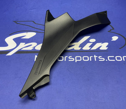 Kawasaki Left Seat Trim/Cover Ninja 400 2018-2024 OEM 53065-0042