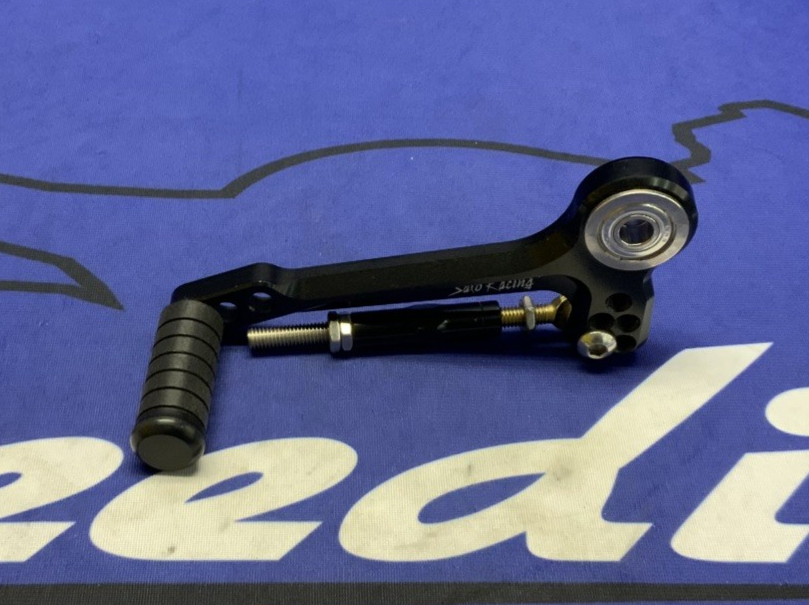 Sato Racing Rear Set Assembly Scrambler 2015-2022 D-SCRAMRS-BK