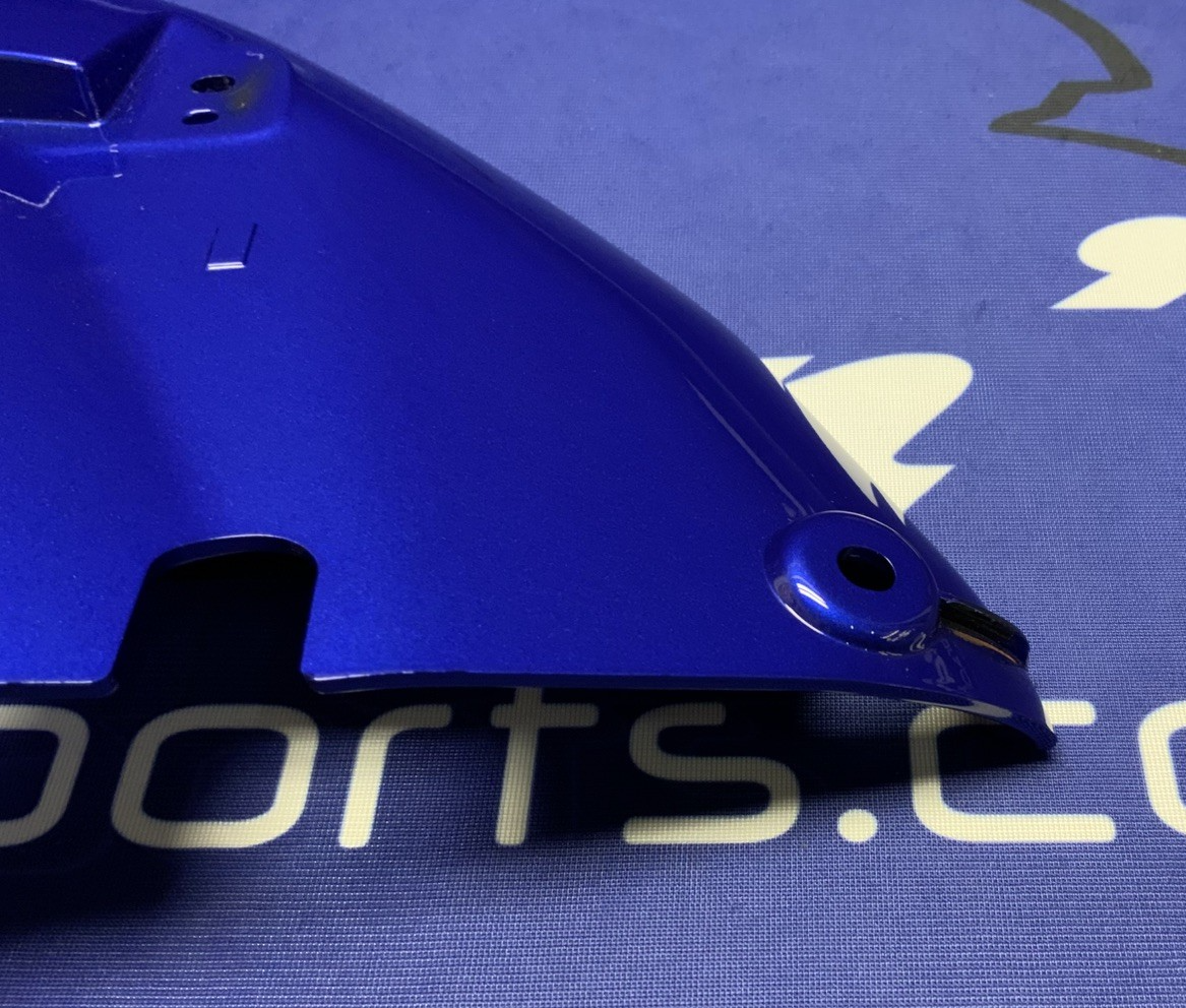 Yamaha Front Plate Cover Fairing (Blue) YZF-R7 2022-2025 OEM BEB-28361-00-P0