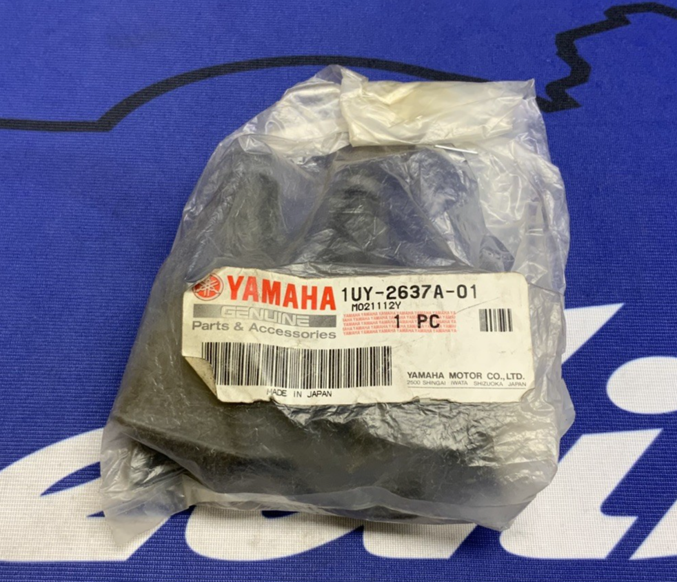 Yamaha Handle Lever Cover 2 Banshee 1987-2006 OEM 1UY-2637A-01-00