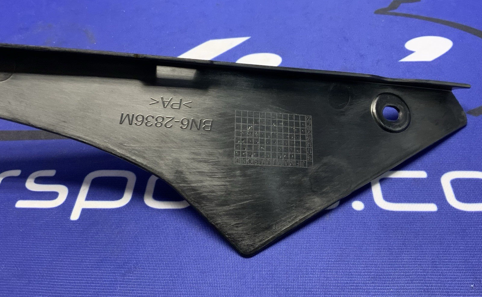 Yamaha Inner Panel Fairing (Black) YZF-R6 2017-2024 OEM BN6-2836M-00-00-1