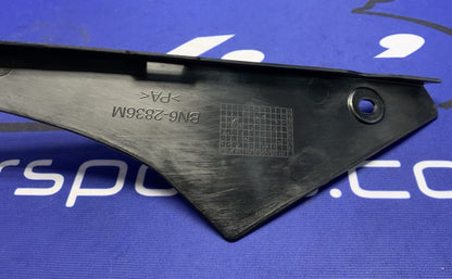 Yamaha Inner Panel Fairing (Black) YZF-R6 2017-2024 OEM BN6-2836M-00-00-1