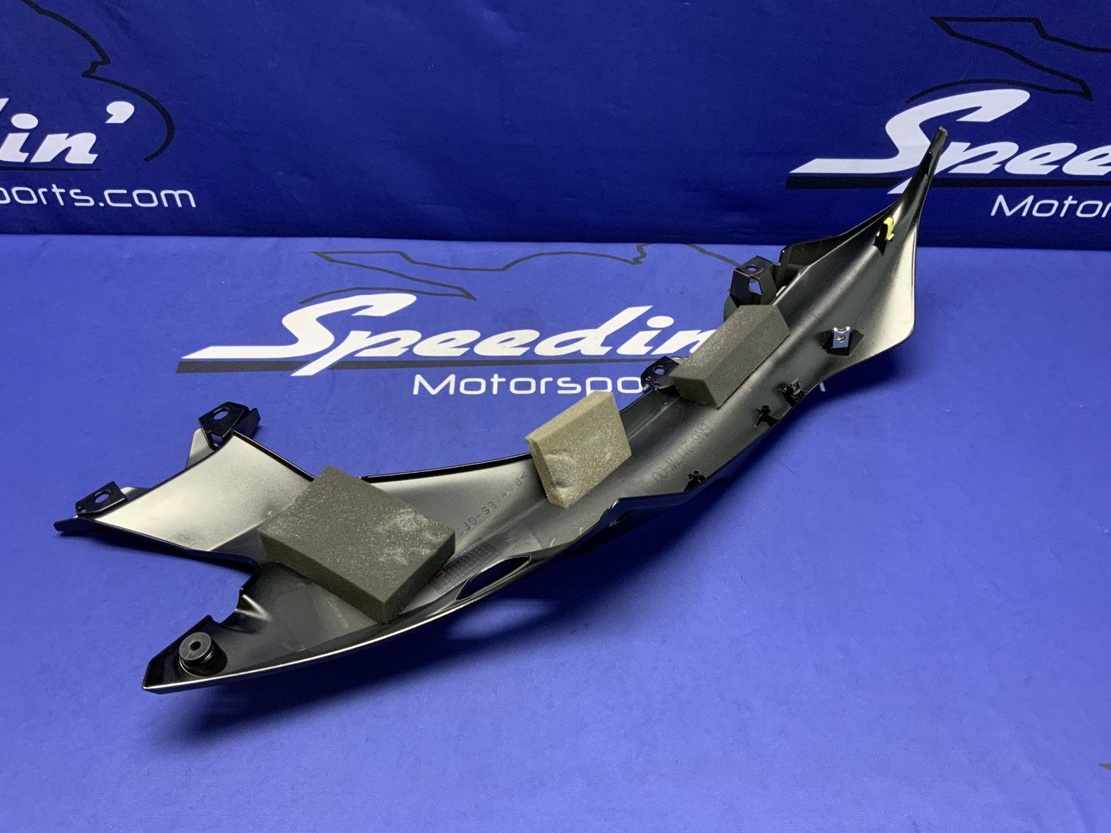 Yamaha Right Upper Fairing (Raven Black) YZF-R6 2023-2026 OEM BN6-2117W-00-P1-2