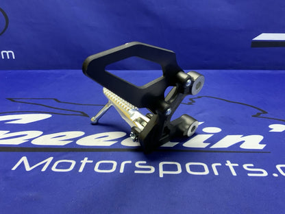 Yamaha Left Rear Set Bracket YZF-R9 2025 OEM BEA-27442-00-00