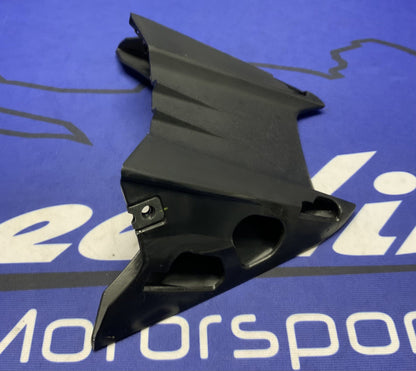 Yamaha Lower Inner Front Fairing YZF-R6 2017-2024 OEM BN6-2836K-00-00-1