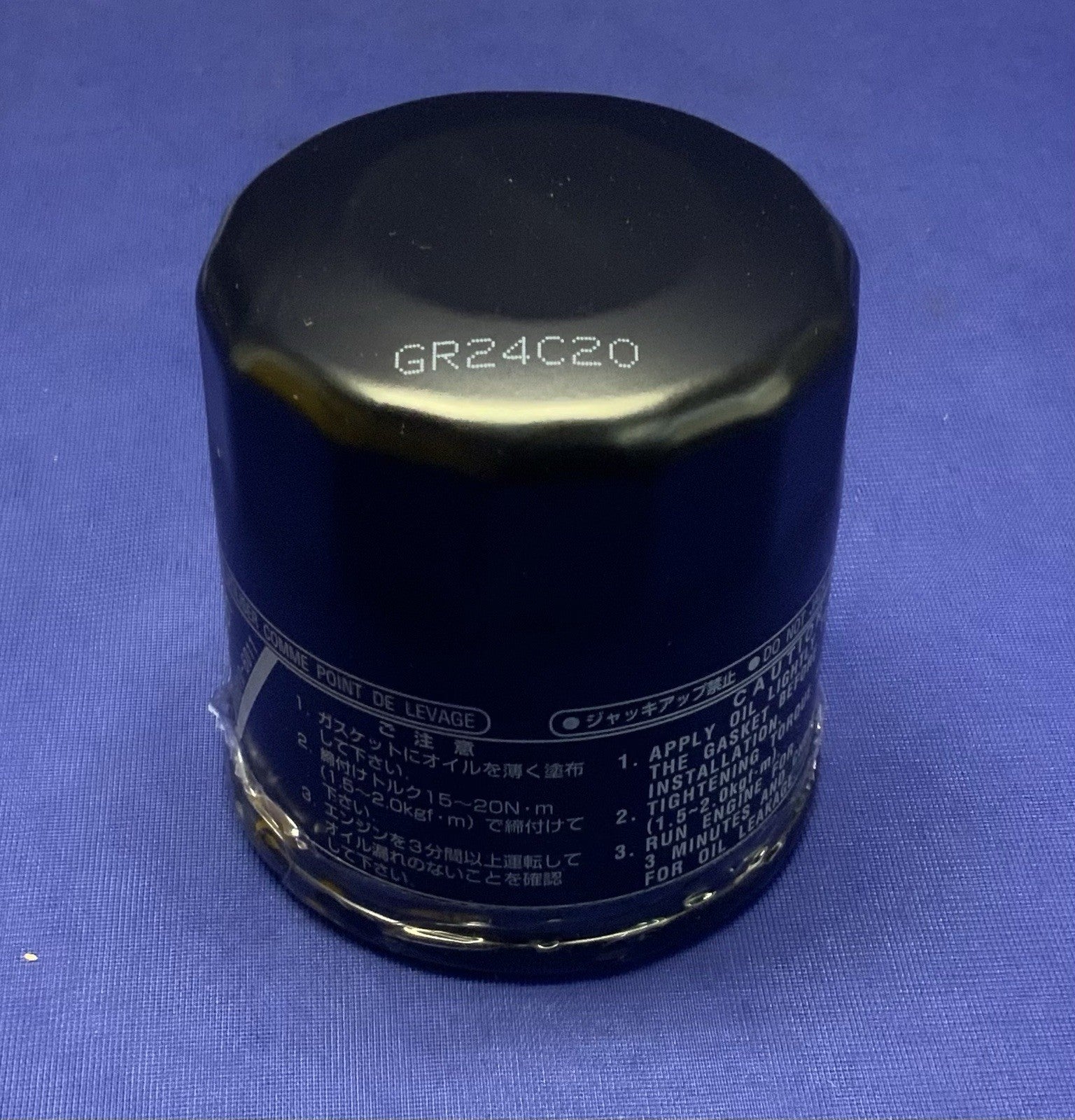 Yamaha Oil Filter YZF600R 1995-2007 OEM 3FV-13440-20-00