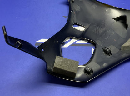 Yamaha Right Fairing (Raven Black) YZF-R6 2017-2026 OEM BN6-2835V-00-P1