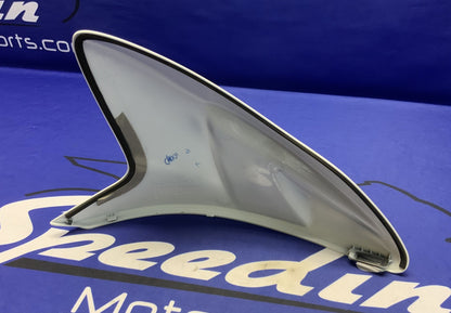 Suzuki Left (White) Fuel Tank Cover GSXR 600/750 2017-26 OEM 44280-14J80-YUH-1