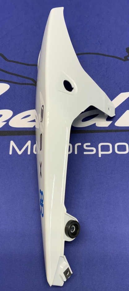 Suzuki Right Tail Fairing (Pearl Tech White) GSX-8R 2026 OEM 47110-25L11-QU2