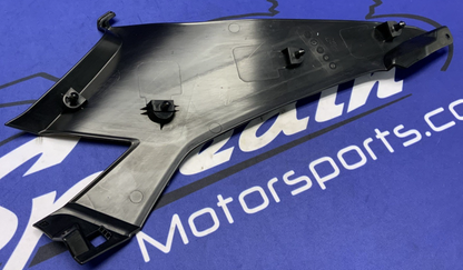 Kawasaki Left Tank Fairing Ninja 500 2024-2026 OEM 36001-0751
