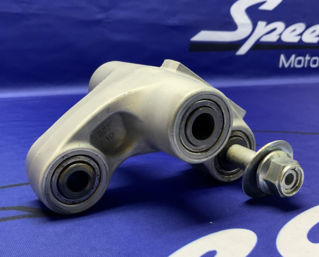 Suzuki Rear Shock Linkage/ Dog bone GSX-R 600/750 2004-2005 OEM 62600-35880