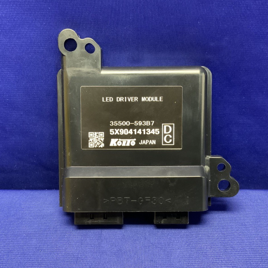 Suzuki Healight LED Driver Module GSX-8R 2024-2026 OEM 35500-593B7-2