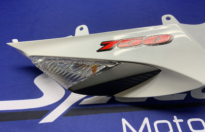 Suzuki Right Frame Cover W/ Turn Signal GSXR 750/600 2011-25 OEM 47100-15J10-6KX
