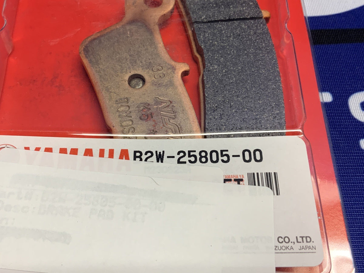 Yamaha Front Brake Pad Kit YZ125 2022-2027 OEM B2W-25805-00-00