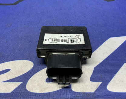 Kawasaki Steering Damper ECU (Ohlin's) ZX-10R/RR 2021-2025 OEM 21175-1529