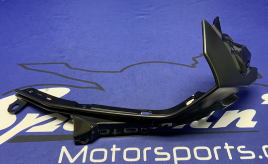 Yamaha Right Inner Cowling YZF-R6 2017-2026 OEM BN6-28229-00-00-1