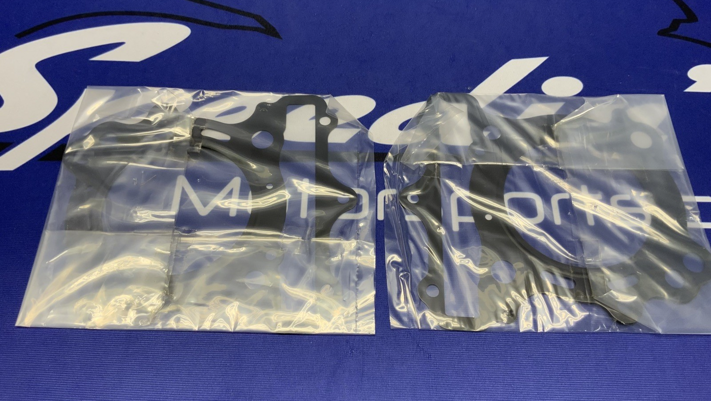 Vesrah Cylinder Head Gaskets 0.45MM SV650 1999-2008/2017 RG-3003
