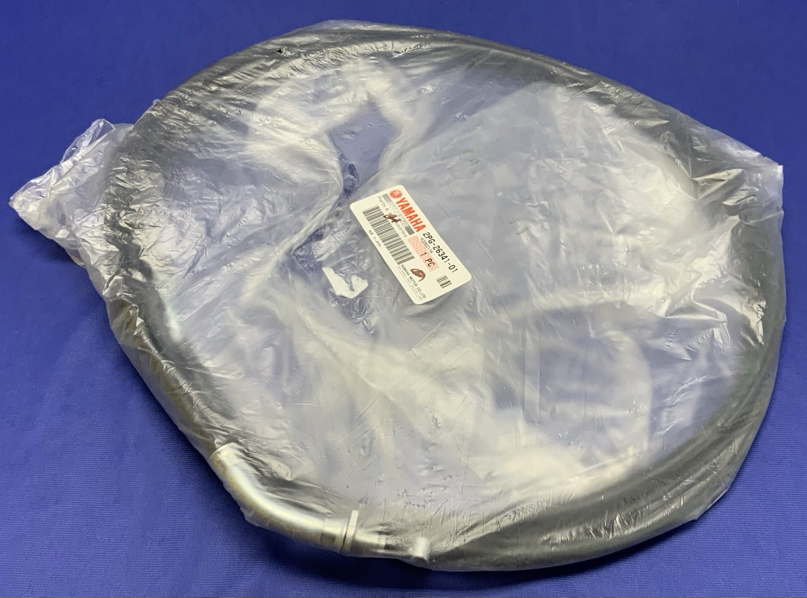 Yamaha Brake Wire No. 1 Viking VI 2019-2024 OEM 2PG-26341-01-00 