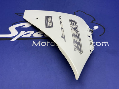 Yamaha Right Lower Fairing (White) YZF-R1 2009-2013 OEM 14B-28395-00