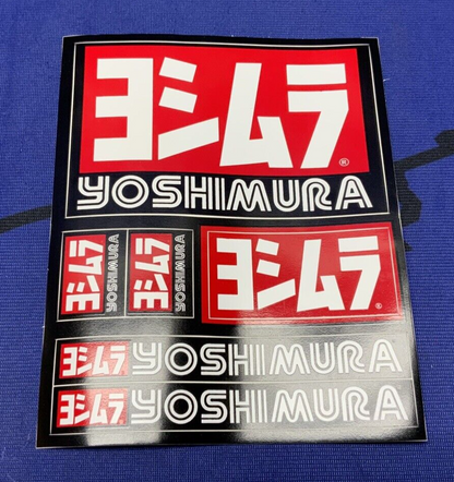 Yoshimura Fender Eliminator Kit GSXR 600 2011-15/ GSXR 750 2011,2014 070BG116001
