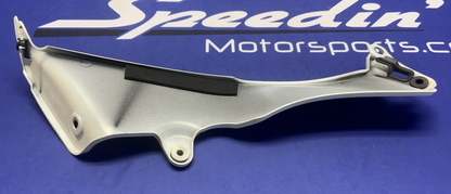 Yamaha Right Inner Panel 4 (Pearl White) R1 2012-2014 OEM 14B-2836N-10-P2