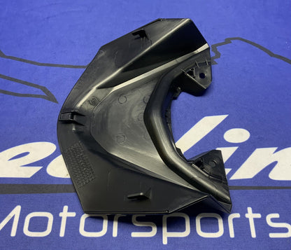 Yamaha Rear Subframe Seat Cover YZF-R9 2025 OEM BKN-2171E-00-00