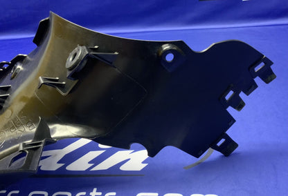 Yamaha Left Inner Cowling YZF-R9 2025-2026 OEM BKN-2836K-00-00