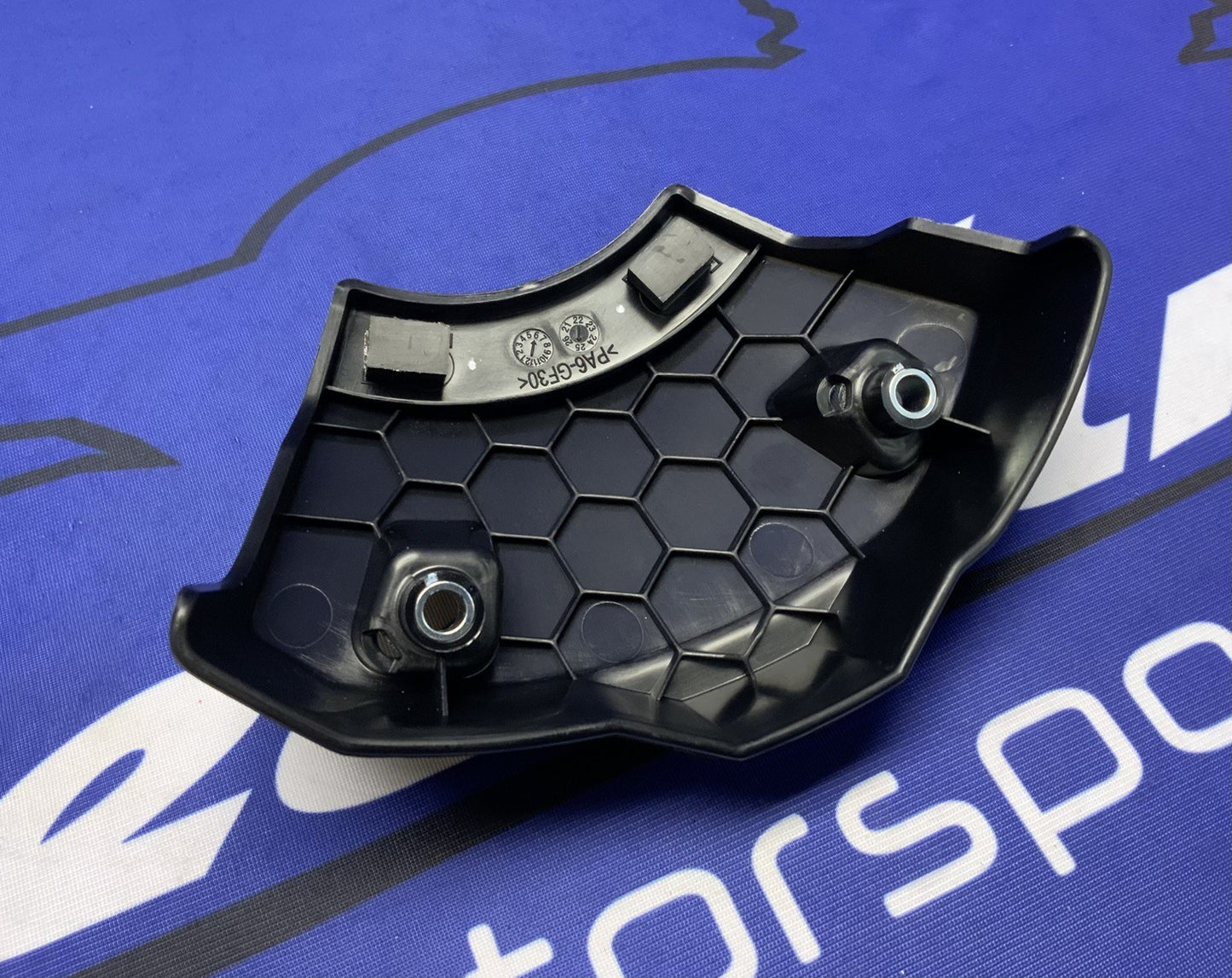 Suzuki Clutch Cover Protector GSX-8R/S 2023-2026 OEM 11370-25L00-2