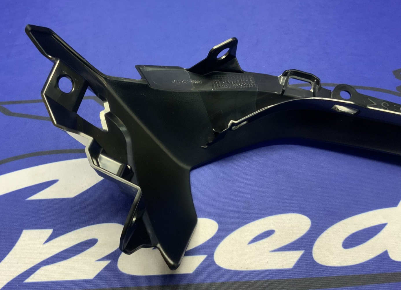 Yamaha Left Inner Cowling YZF-R6 2017-2024 OEM BN6-28219-00-00