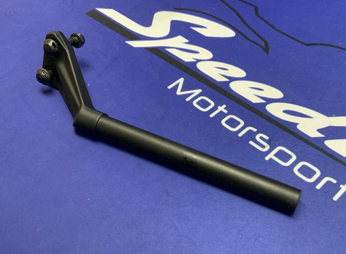 Suzuki Left Handle Bar GSX-8R 2024-2026 OEM 56151-25L20-1