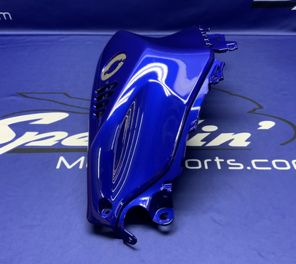 Yamaha Left Tank Fairing (Blue) YZF-R7 2022-2025 OEM BEB-24129-00-P0