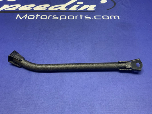 Yamaha Left Frame Carrier Grizzly 700 EPS 2018 OEM 2UD-F2815-00-00