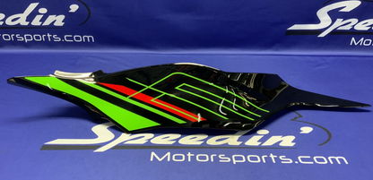 Kawasaki Right Upper Fairing (Black) ZX-6R 2019-2026 OEM 36001-0595-739