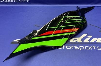 Kawasaki Right Upper Fairing (Black) ZX-6R 2019-2026 OEM 36001-0595-739