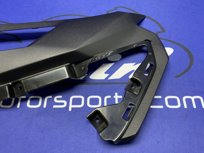 Kawasaki Left Inner Fairing Ninja 500 2024-2026 OEM 55028-0882