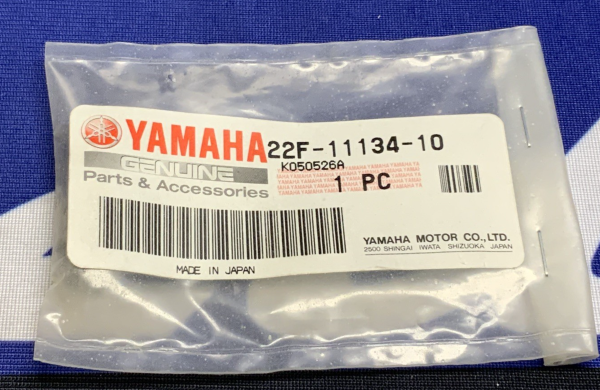 Yamaha Exhaust Valve Guide Raptor 50/80 2002-2008 OEM 22F-11134-10-00