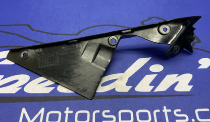 Yamaha Left Inner Cooling Fan Trim YZF-R6 2017-2026 OEM BN6-2836L-00-00-4
