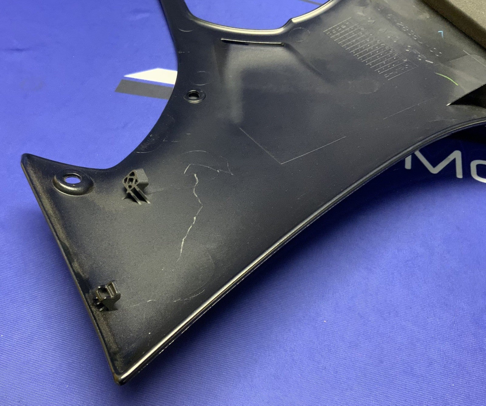 Yamaha Left Fairing (Raven Black) YZF-R6 2017-2026 OEM BN6-2835U-00-P1-3