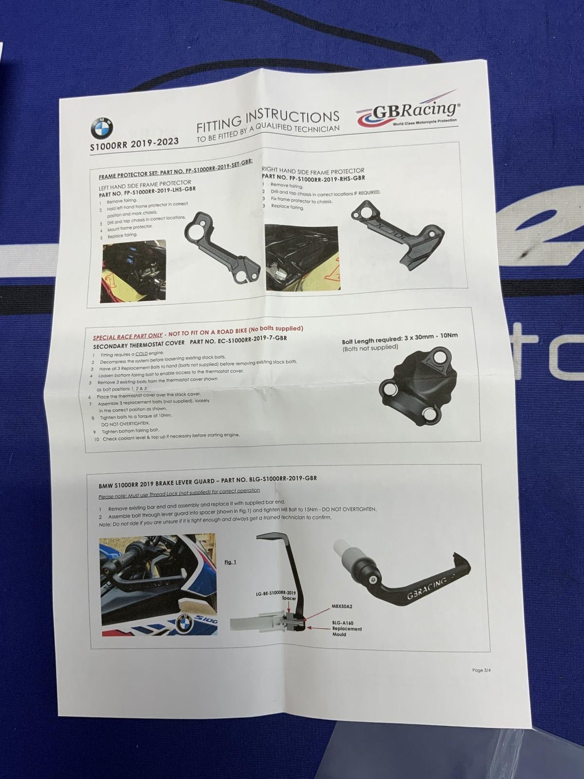 GB Racing Left Frame Protector S1000RR/M1000RR 2019-2026 FP-S1000RR-2019-LHS-GBR