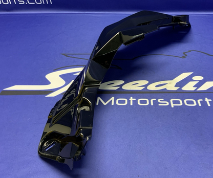 Kawasaki Right Upper Fairing (Black) Ninja 500 2024-2026 OEM 55028-0881-660