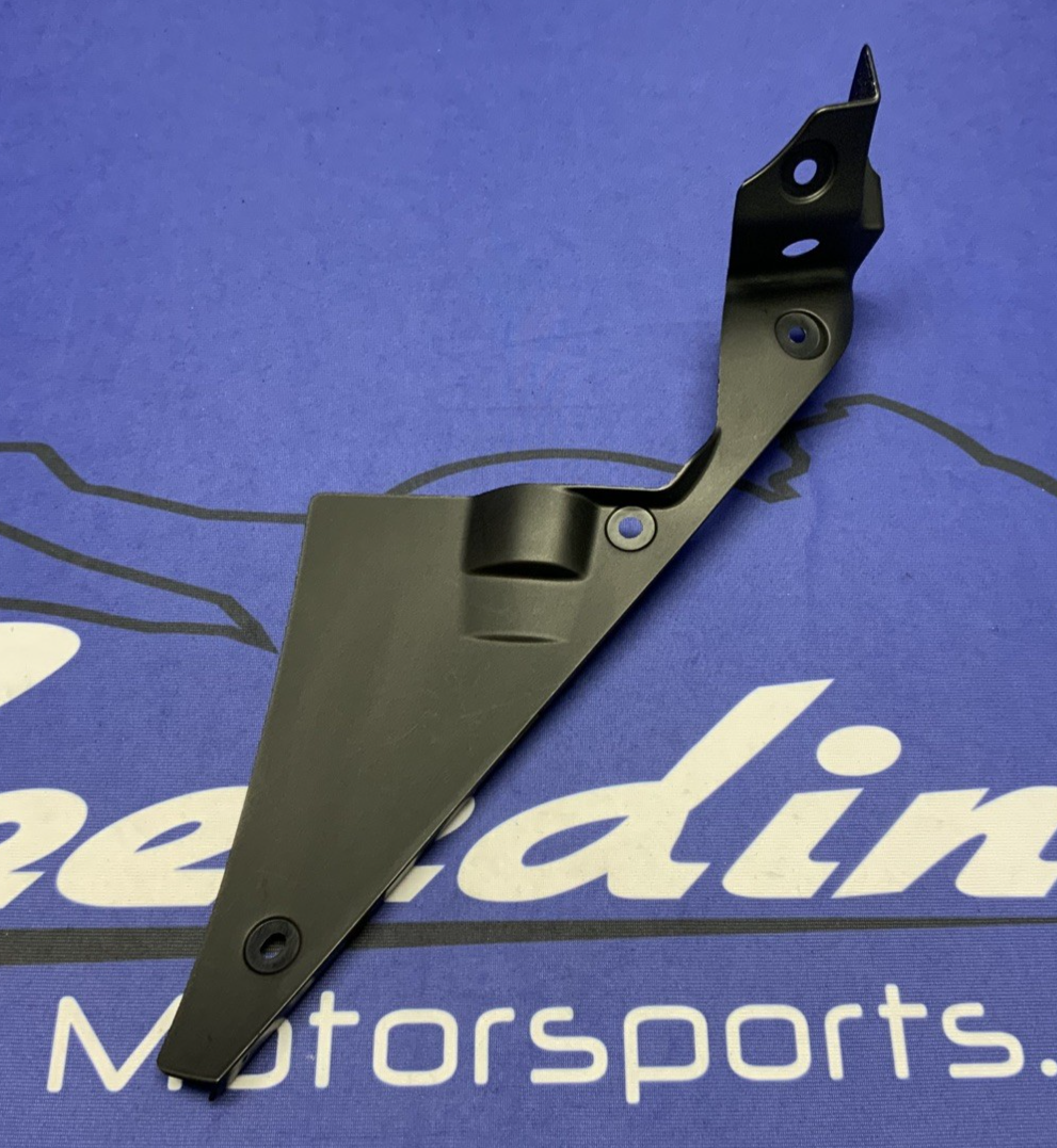 Yamaha Inner Cooling Fan Trim YZF-R6 2017-2024 OEM BN6-2836L-00-00