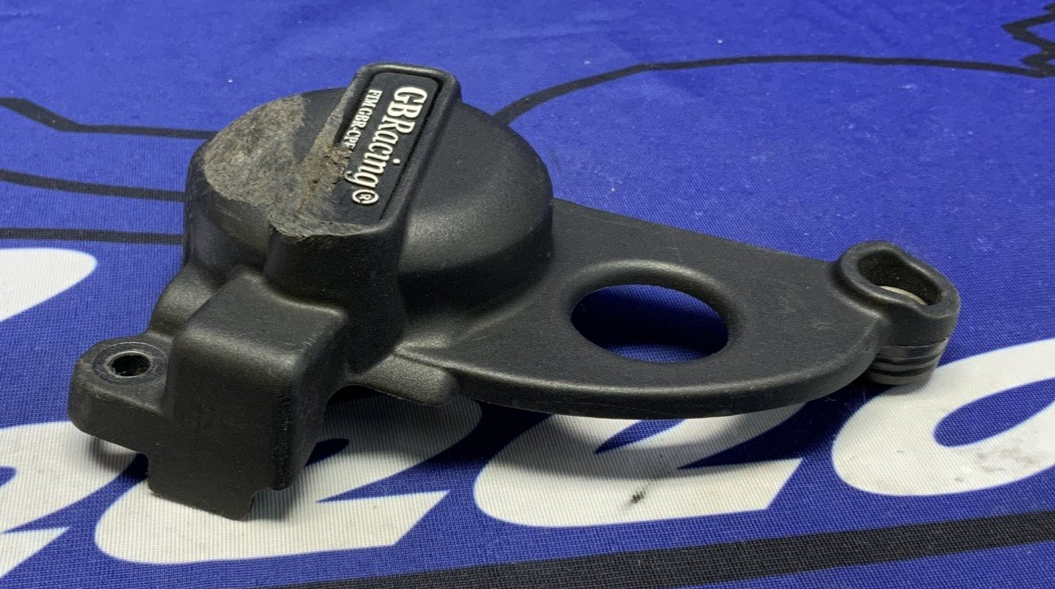 GB Racing Secondary Pulse Cover S1000RR 2019-2026 EC-S1000RR-2019-3-GBR