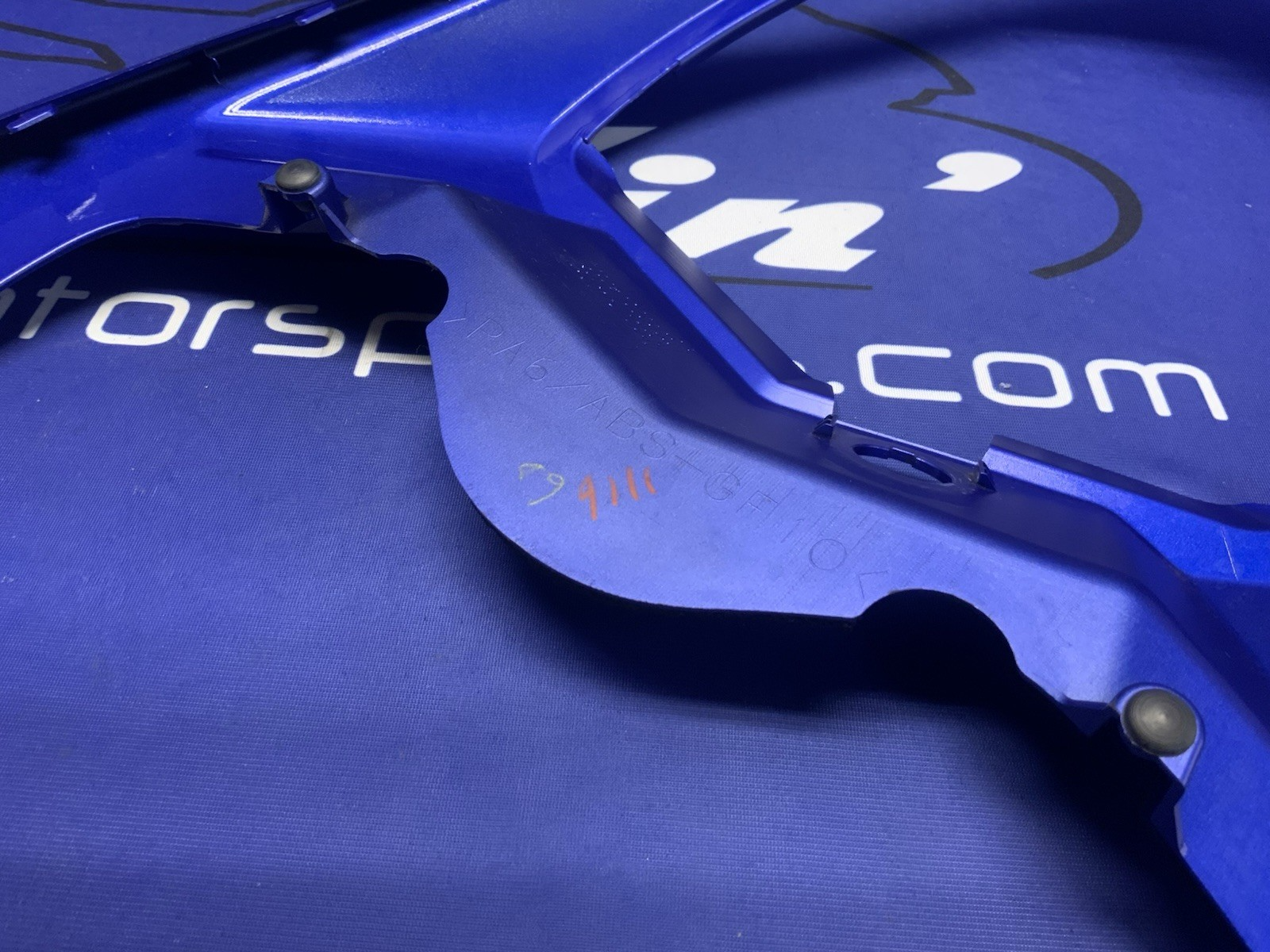 Yamaha Side Cover Assembly (Blue Metallic) R1 2012-2014 OEM 14B-21710-00-P2