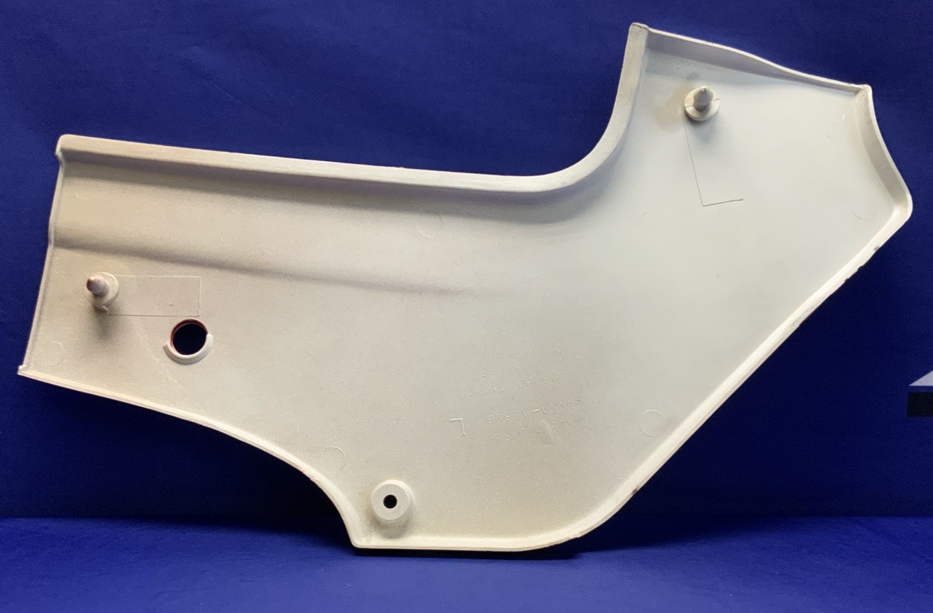 Kawasaki Left Side Cover (Red, White & Blue) Ninja 600 85-86 OEM 36002-5195-P9