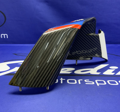 Alpha Racing Right Side Winglet Carbon Fiber BMW M1000RR 2021-2022 4663B003B12