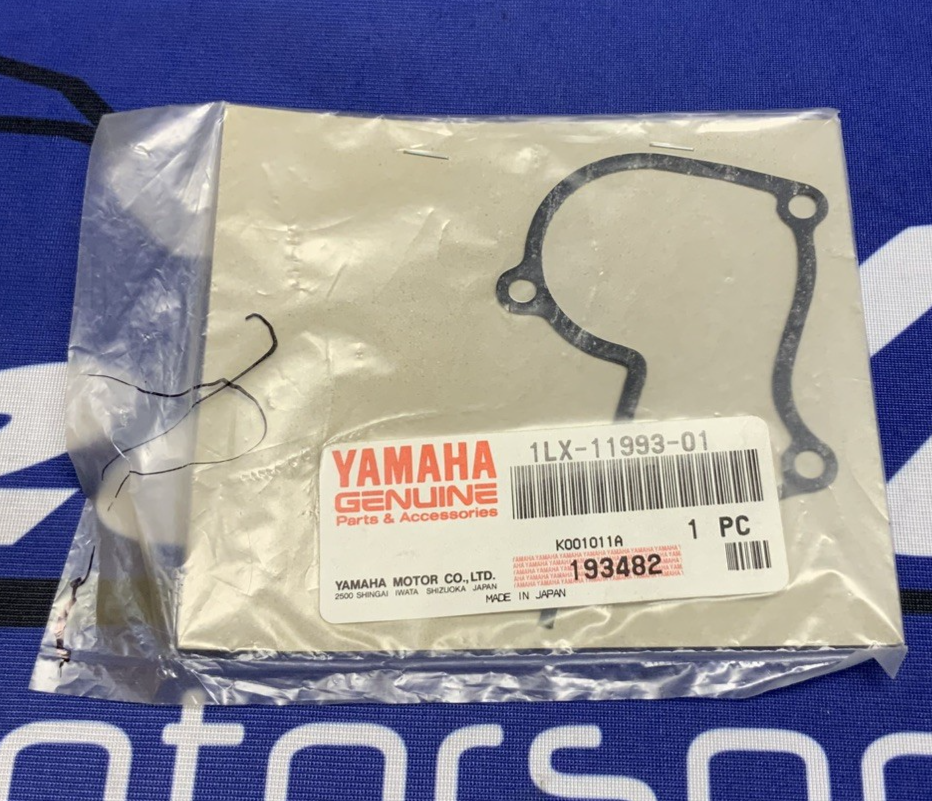 Yamaha Power Valve System Housing Gasket YZ125 1986-1987 OEM 1LX-11993-01-00