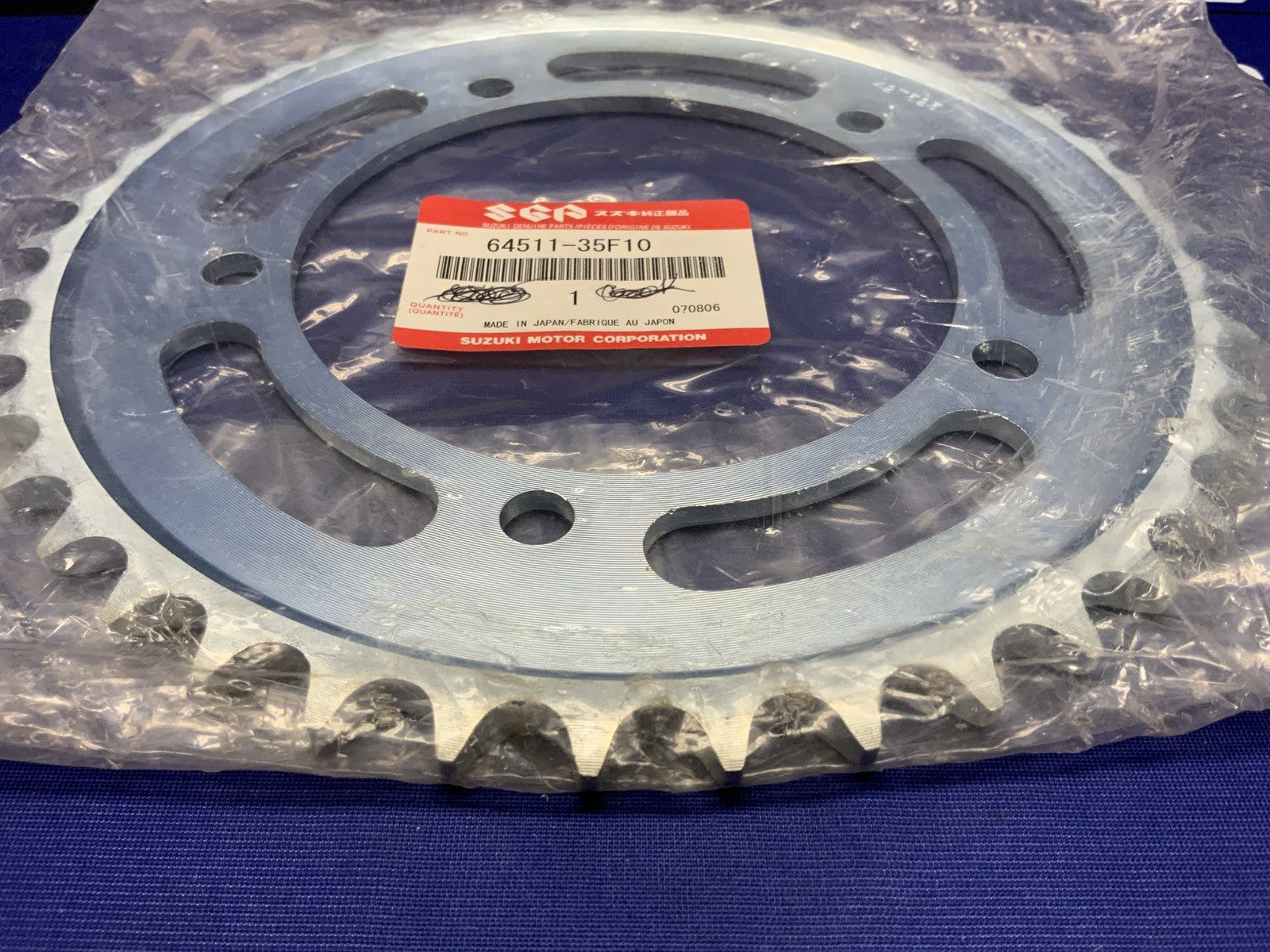 Suzuki Rear Sprocket GSX-R 750 2000-2003 525 42 Tooth OEM 64511-35F10