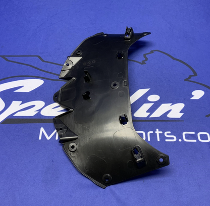 Suzuki Under Cowling Body Cover GSX-8R 2024-2026 OEM 94419-25L00-2