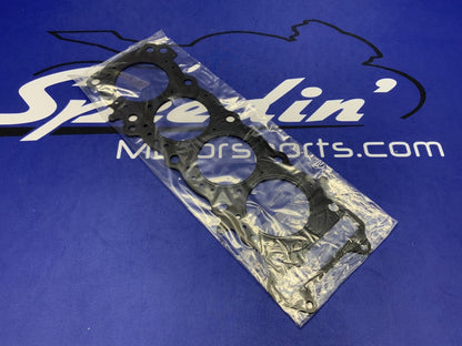 Vesrah Cylinder Head Gasket 0.45mm GSX-R600 2001-2003 RG-3001