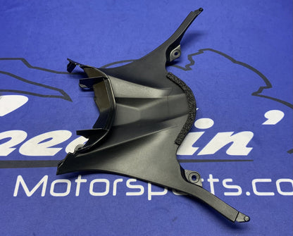 Yamaha Rear Seat Subframe Cover YZF-R6 2017-2026 OEM BN6-2171E-00-00-3